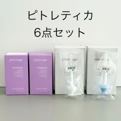 Item thumbnail for item e8424332-ee20-4793-b17b-b10724f7fef3