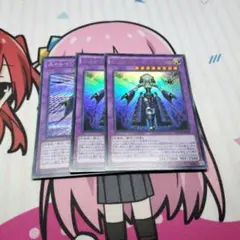 エルシャドール・ネフィリム