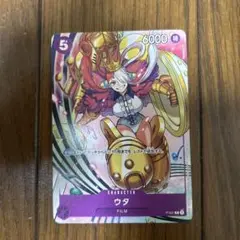 ウタ：プロモーションパック Vol.2 P P-031