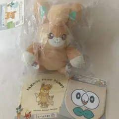 パモ　C賞　マルチスタンドぬいぐるみ　ハンドタオル・巾着セット　未開封　匿名配送