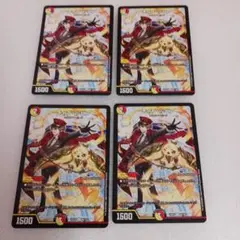 EX4 チャラルピア 4枚セット　にじさんじコラボ　加賀美