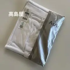 ★新品★【高島屋】購入　日本製　エスパズボン下　ロンパン　白　LL