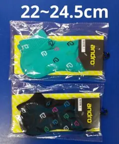 卓球アンドロソックス2足組