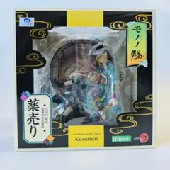 2025年最新】ARTFX J モノノ怪 薬売りの人気アイテム - メルカリ
