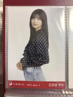五百城茉央 ドット チュウ 大阪 真夏の全国ツアー2025 乃木坂46 生写真