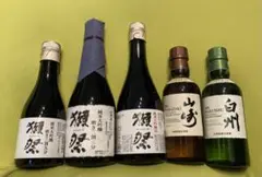 獺祭純米大吟醸各種、サントリー山崎180ml・サントリー白州180ml
