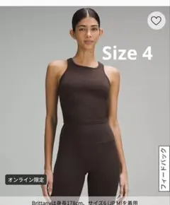Lululemon ヨガタンクトップ エスプレッソ JP6