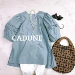 美品୨୧ CADUNE カデュネ デザインスリーブブラウス　５分袖