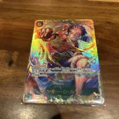 ワンピース カードゲーム ルフィ ホロカード