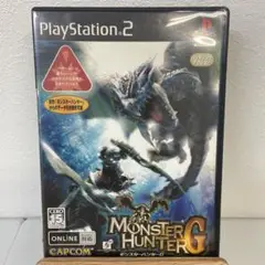モンスターハンターG