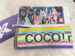 NiziU タオル　2点セット