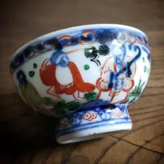 中国　鉄釉刻紋瓶　大明万暦年製銘　送料込み1006 中国 鉄釉刻紋瓶 大明万暦年製銘 送料込み1006 Yahoo