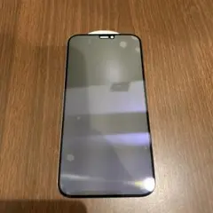 Item thumbnail for item 0738e436-eba5-48fa-a2b0-e3e50b0a8cb4