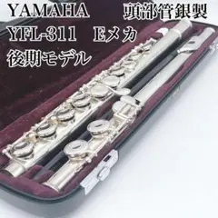 Item thumbnail for item 31622915-bc74-4399-8437-e0911a19d42d