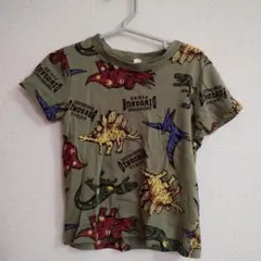 Item thumbnail for item f39a0e14-459c-4741-a73f-31abbf7bb283