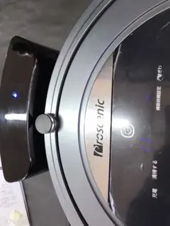 SUZUKA BL809 シリーズ