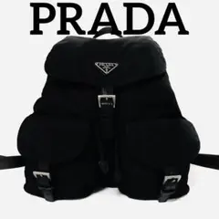 PRADA プラダ ★ 正規品 リュック バックパック ナイロン ブラック 黒