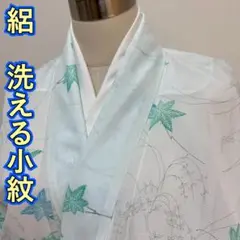 Item thumbnail for item 980abeef-8503-4f0f-91ea-5ca64f5618df