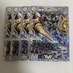 Item thumbnail for item 9796bcd3-3e09-47cb-8faa-7f942aa02c8d