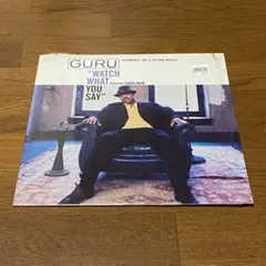 WATCH WHAT YOU SAY / GURU f CHAKA KHAN