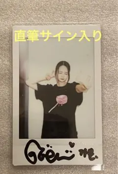 LIMELIGHT MADEIN ミユ 直筆サイン チェキ LIMELIGHT MADEIN ミユ 直筆サイン チェキ
