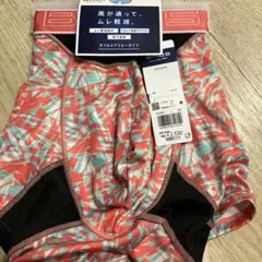 BROS ダブルエアスルータイプ ボクサーパンツ　Lサイズ
