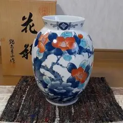 2025年最新】鍋島大五の人気アイテム - メルカリ