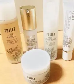 ポリシー化粧品セット