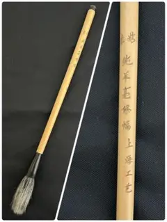 Item thumbnail for item e66fc3f7-123f-47ba-8f39-8a5028975bea