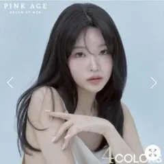 Item thumbnail for item b90d9798-558c-43cc-848e-dd67138f223e