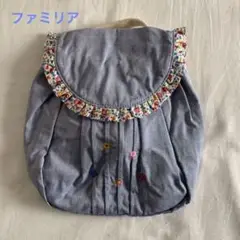 familiarファミリア ベビーリュック 未使用