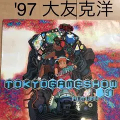 超レア　童夢　非売品　B2サイズ　ポスター　大友克洋 映画『AKIRA』ポスター 1988年 大友克洋 非売品 劇場 アニメ