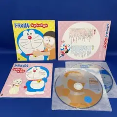 【ケース無し】「ドラえもん」ツイン★ベスト アルバム CD レンタル落ち