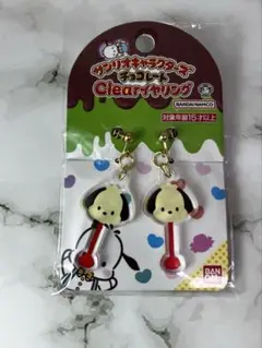 ハローキティ ポチャッコイヤリング