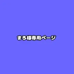 Item thumbnail for item fc742654-1e87-4f50-916b-7cfcb43879c3