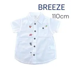 ✨️24時間以内発送✨️BREEZE シャツ 110cm