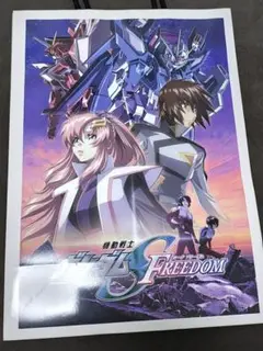 【新品】　機動戦士ガンダムSEED FREEDOM 映画館限定 　ショッパー