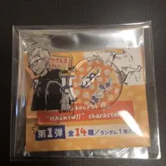 ハイキュー!! ファンパーク アクリルminiフィギュア　 月島蛍 1点