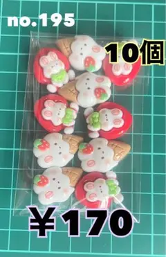 Item thumbnail for item efd8f85d-11de-4b70-99dd-f21d0b05359b