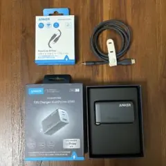 Anker 735 Charger (GaNPrime 65W)ケーブル0.9m