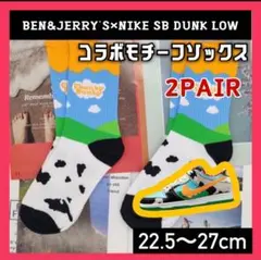 Item thumbnail for item 1447ff8c-eb1e-487a-8fe1-aa3074303688