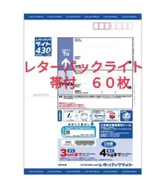 Item thumbnail for item f91abfa9-94a2-43ea-9ab1-88c0be0b5dee