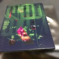 PTAブック　Perfume PTA BOOK／2022＆2023