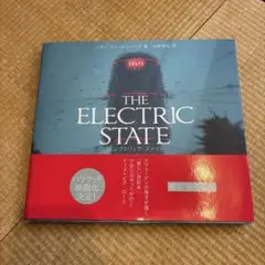 THE ELECTRIC STATE シモン・ストーレンハーグ著