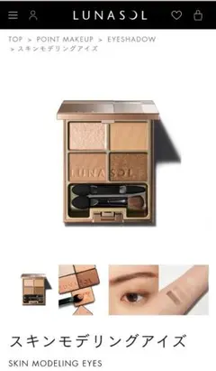Item thumbnail for item bef236da-c339-498f-a452-7c1eb4b27831