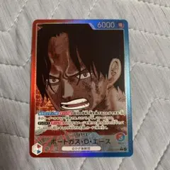 ポートガス・D・エース　リーダーパラレル