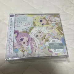 TVアニメ『ひみつのアイプリ』ミュージックコレクション DX