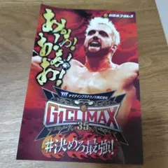 エル・ファンタズモ 新日本プロレス G1 CLIMAX 35 会場ステッカー