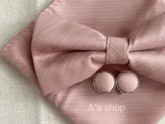 Item thumbnail for item 62e75db8-a56c-47de-ac1c-e93220c375c7