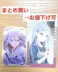 2025年最新】宵崎奏 エピカ バレンタインの人気アイテム - メルカリ